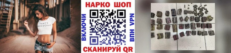 Купить закладку Тосно Псилоцибиновые грибы  Меф мяу мяу  ГАШ  Бошки Шишки 