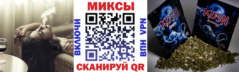 Бутират оксибутират  hydra зеркало  Тосно 