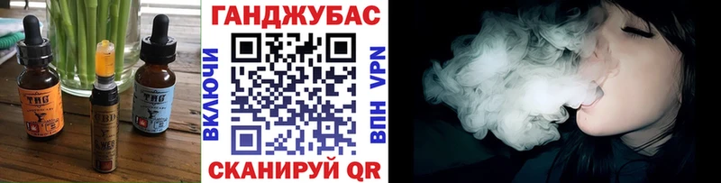 Canna-Cookies конопля  ОМГ ОМГ вход  Тосно 