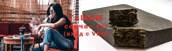 кокаин перу Алексеевка