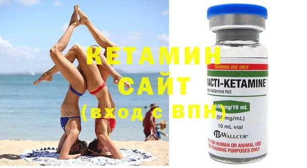 ECSTASY Алексин