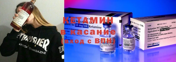 ECSTASY Алексин