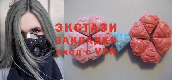 кокаин перу Алексеевка