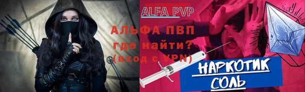 СК Алзамай