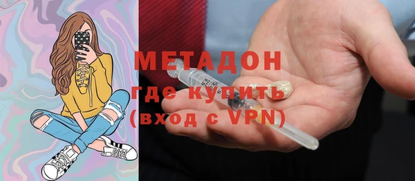 ECSTASY Алексин