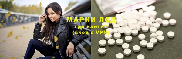кокаин перу Алексеевка