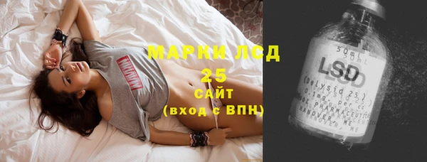 СК Алзамай