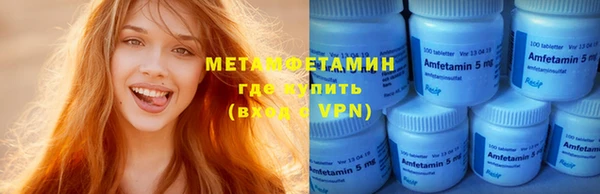 кокаин перу Алексеевка