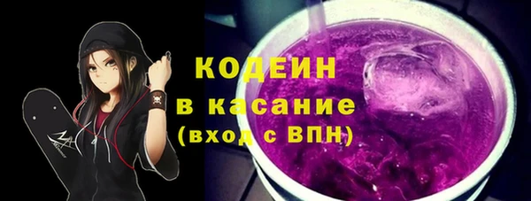СК Алзамай