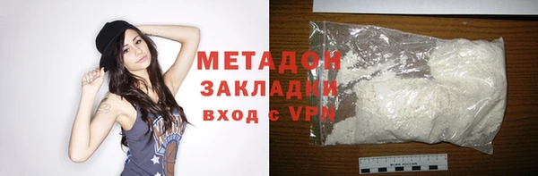 ECSTASY Алексин