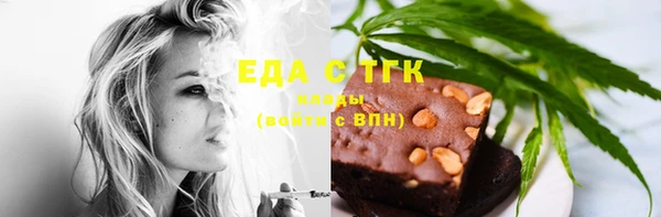 ECSTASY Алексин