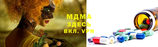 ECSTASY Алексин