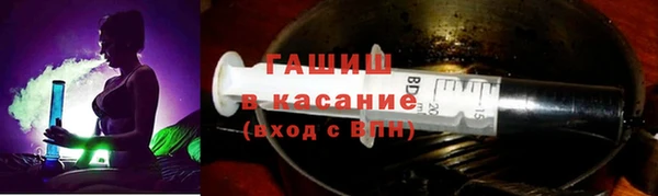 кокаин перу Алексеевка