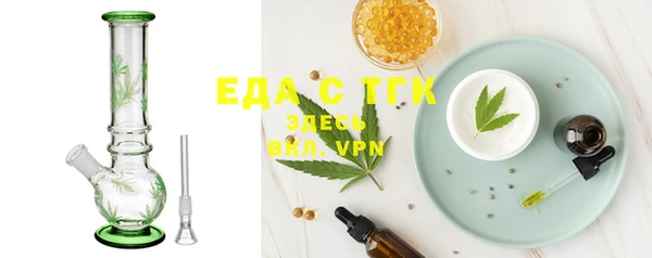 ECSTASY Алексин