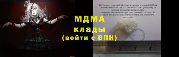 ECSTASY Алексин