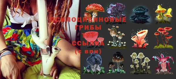 кокаин перу Алексеевка