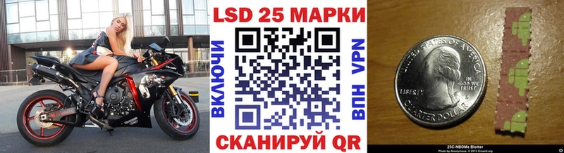 это как зайти  Тосно  MEGA ONION  Наркотические марки 1500мкг  где купить наркоту 