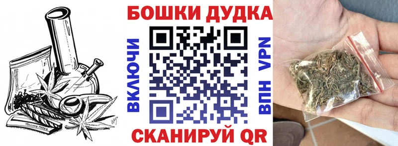 ссылка на мегу   Тосно  Марихуана конопля 